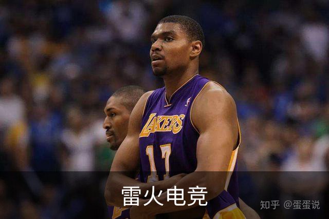 雷火电竞公司简介